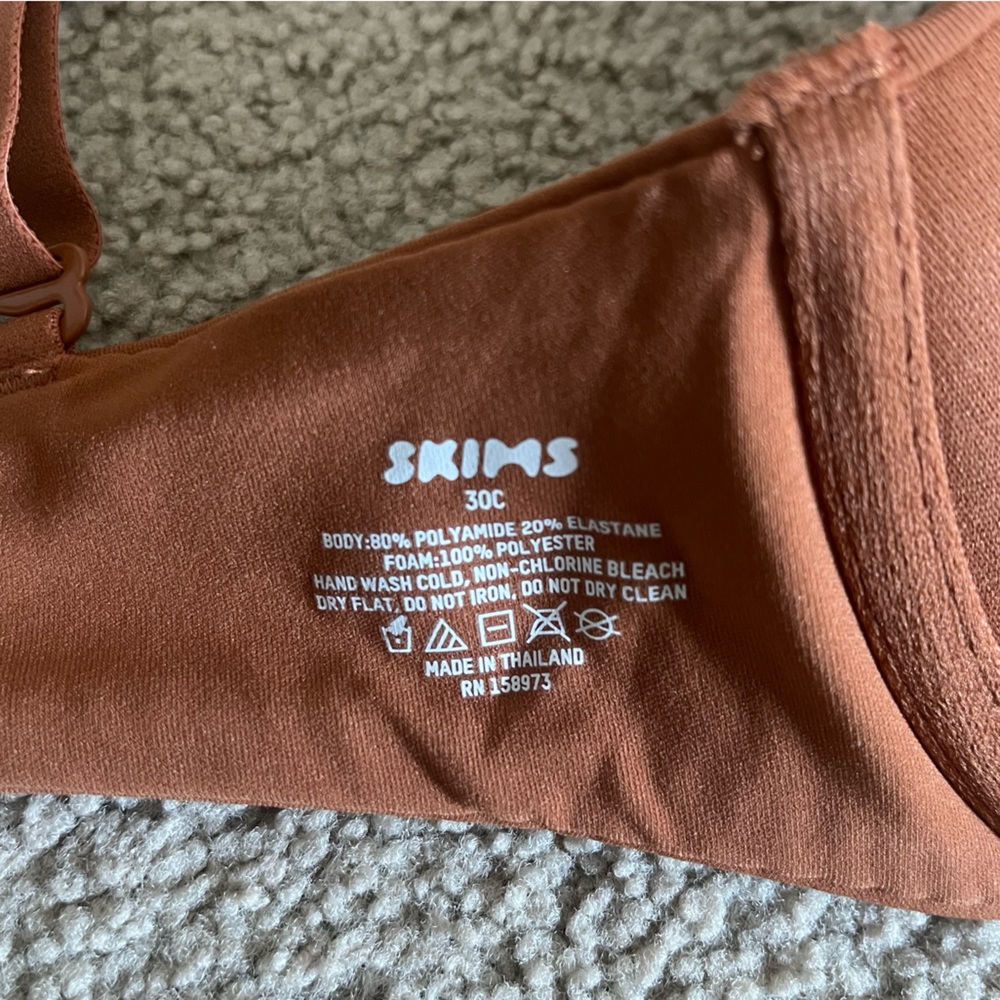 SKIMS Push-Up Bra - New with Tags